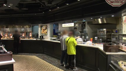 이번 연휴 외식 5번 하면 1만 원 돌려받아요 / YTN