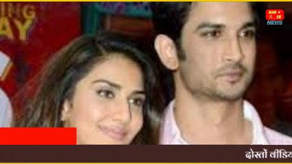 Breaking news !! ईडी ने किया सुशांत केस में बड़ा खुलासा !! सब जाएंगे जैल !! कोई नहीँ बचेगा ?