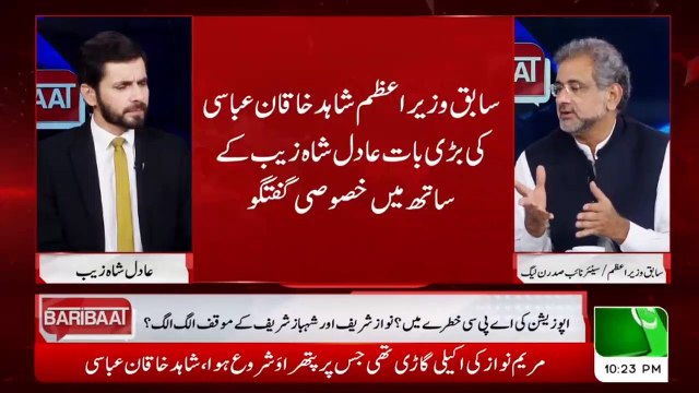 یہ بات طے ہے کہ نواز شریف علاج کروا کر ملک واپس آتے ہیں تو گھر نہیں بلکہ جیل جائیں گے