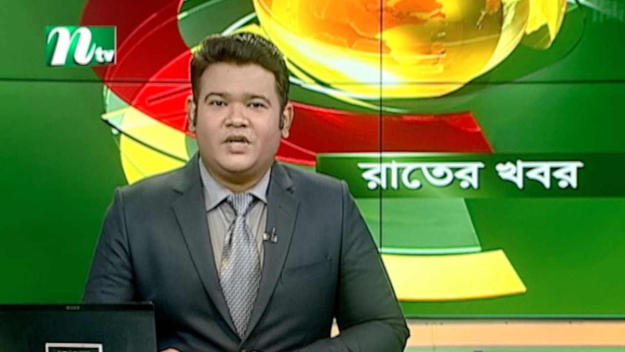 NTV Rater Khobor | 11 August 2020