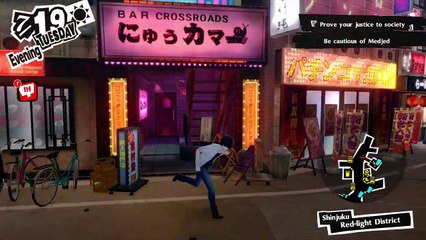 PERSONA 5 ROYAL [MERCILESS] PART 49 - SUSHI PARTY & MEDJED DISCUSSIONS