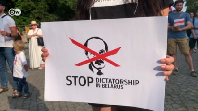 Лидер немецких либералов Линднер: ЕС должен рассмотреть введение санкций против Лукашенко (11.08.20)