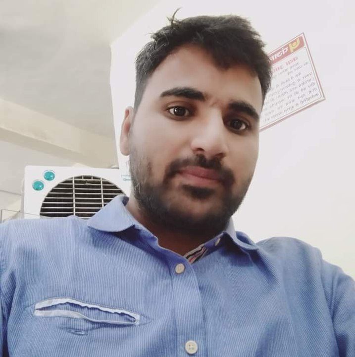 दो माह पहले ही लगी थी एएओ की नौकरी