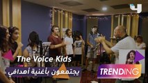 مبادرة أيام التابعة لبرنامج الأمم المتحدة الإنمائي تستعين بأصوات نجوم   The Voice Kids   للتوعية بأهداف التنمية المستدامة