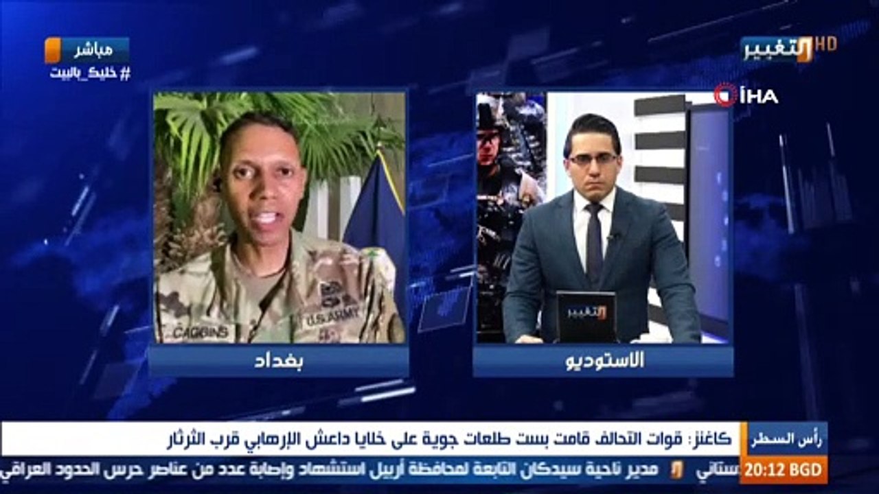 Bağdat’taki Yeşil Bölge’ye roketli saldırı