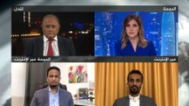 الحصاد- اليمن.. اتفاق الرياض على محك سقطرى