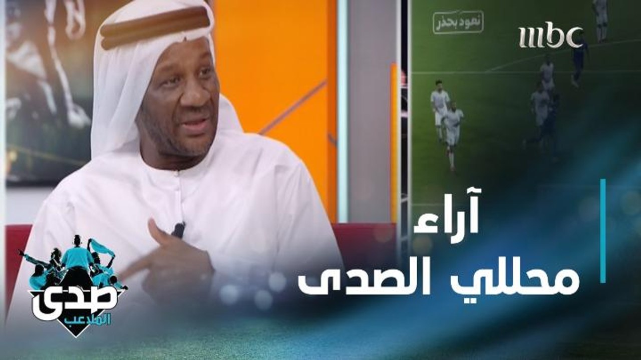 عمار عوض وفهد خميس يختاران الرابح والخاسر في ال...
