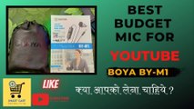 Best Budget Mic for Youtubers l Under ₹1000 l Unboxing & First Impression