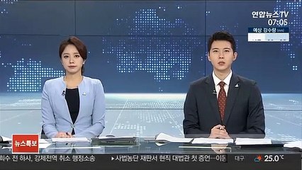 경기 용인 냉동창고서 불…지하서 2명 구조