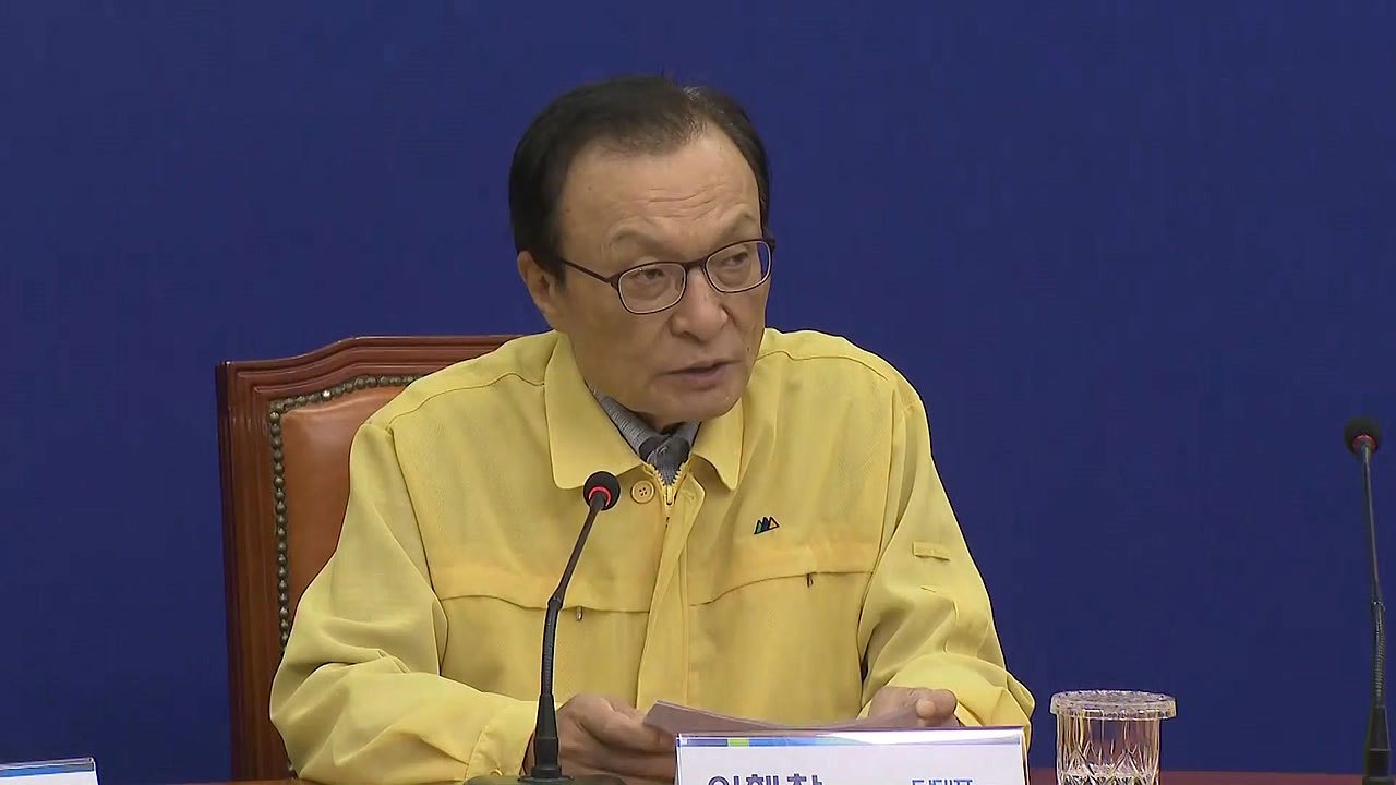 [현장영상] "예비비 등 가용 재원 신속 집행...부족하면 추경 적극 고려" / YTN