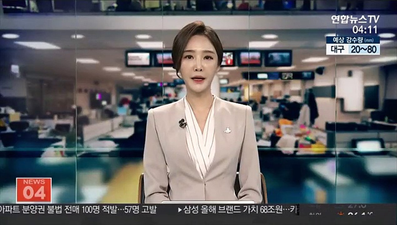 '신생아 낙상 사망' 분당차병원 의사들 2심도 실형