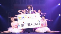 Ryujin Kiyoshi - Ryujin No H -Boku No Bachiatarina Mousougeki- (Live Version)
