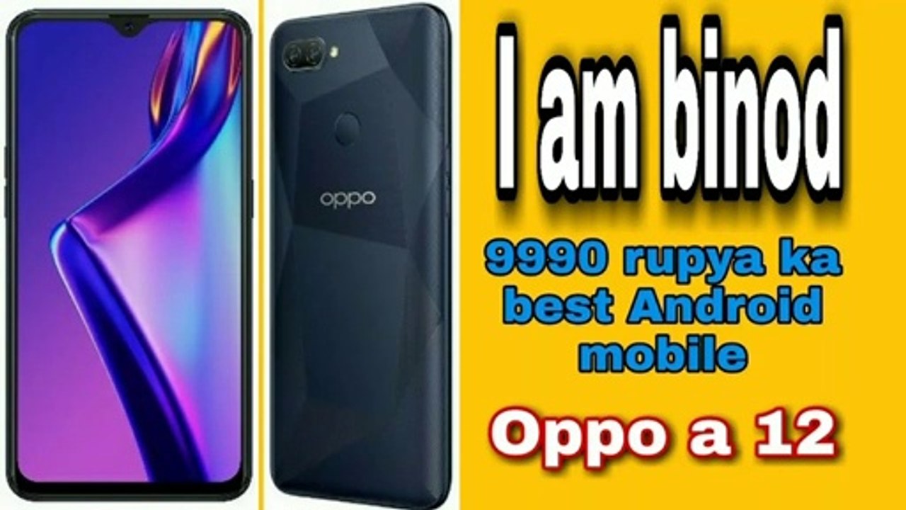 original Vinod tech video। hi I am Vinod! Vinod jankari Android phone! (bhakto technical)