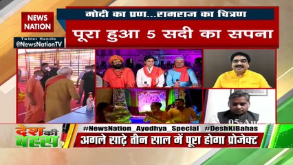 आतंकी संगठनों के मुखियों की तरह बात करने वाले धर्म क्‍या समझेंगे: प्रेम शुक्‍ला