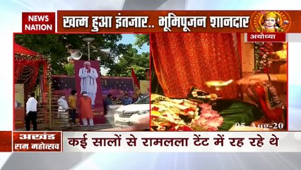 राम मंदिर के भूमि पूजन और शिलान्‍यास के क्‍या मायने?