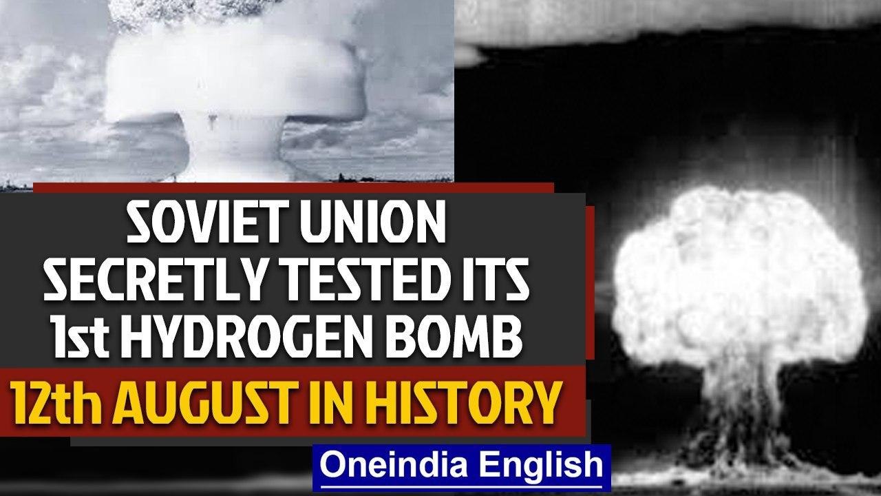 Soviet Union secretly tested its first hydrogen bomb and other events in history | Oneindia News
