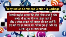 ‘कहीं ‘बिनोद’ पाकिस्तानी एजेंट तो नहीं? क्यों पीएम मोदी परेशान?': अजब गजब with Shweta Dhobhal (EP-2)