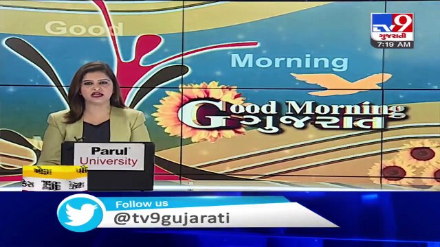 Authorities withdraw notification ordering shops to remain open till 4 PM in Palanpur, Deesa _ TV9