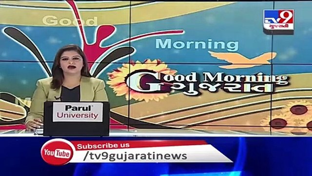 Bhavnagar- Rojki dam filled upto 90% following heavy downpour in the upstream areas - TV9News