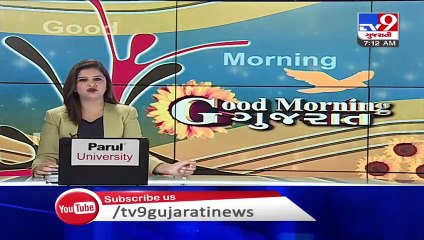 Heavy rain lashed Vadodara last night _ TV9News