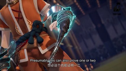 Tales Of Demons And Gods Season 4 Ep 39 (159) English Sub