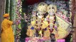 Janmashtami 2020: Shri Krishna Janmabhoomi आरती Video | Janmashtami Aarti | Boldsky