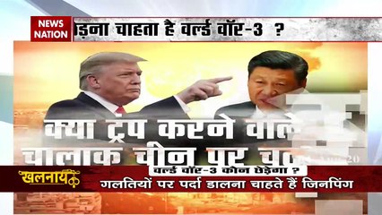 Khalnayak : वर्ल्ड वॉर-3 कौन छेड़ेगा ?