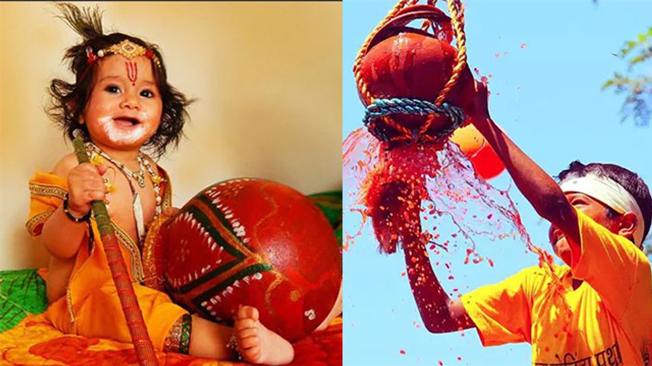 Janmashtami 2020 : कृष्ण जन्माष्टमी पर जानें क्...