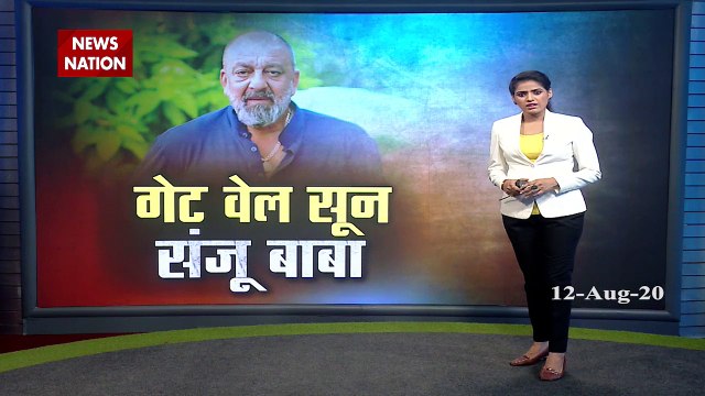 Actor Sanjay Dutt diagnosed with third stage advance lung cancer