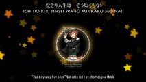君印 Be Ambitious!! [kimi shirushi be ambitious!!] - MaM (lyrics)