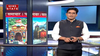 Uttarakhand: बागेश्वर से सामने आई भूस्खलन की हैरान करने वाली तस्वीरें