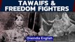 Independence Day | Tawaifs who revolted against the British | 1857 heroes | Oneindia News