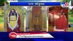 Janmashtami 2020- Janmashtami celebrations go virtual amid Covid-19 - TV9News
