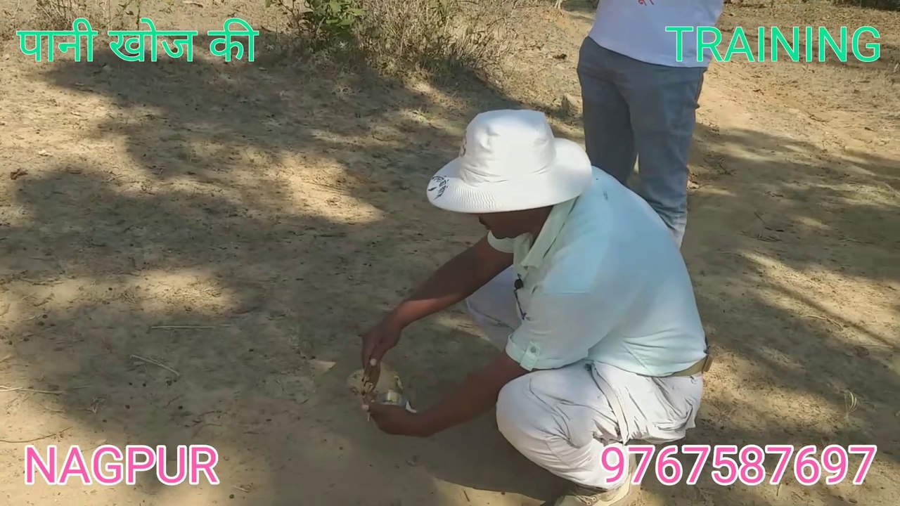 World Top water Detector  की  Training लेकर अपना रोजगार , self business शुरू कीजिये । costumer आपको खोजते हुये आयेंगे