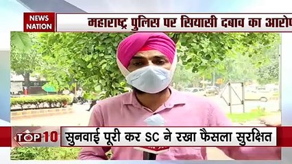 Sushant Singh case: सुशांत के पिता के वकील का SC में दावा, कहां की गई है हत्या