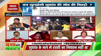 मुंबई पुलिस और बिहार पुलिस का टकराव गलत: उज्ज्वल निकम