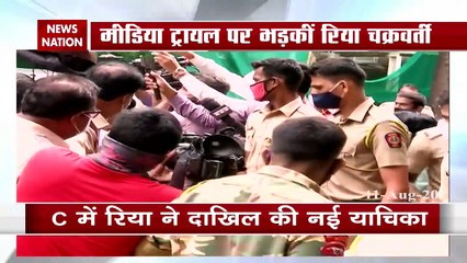 Sushant Singh case: मीडिया ट्रायल पर भड़की रिया चक्रवर्ती, SC में दाखिल की पिटिशन