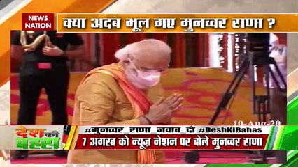 आस्था पर कोई फैसला नहीं कर सकता है, ये तो दिलों का मामला है : मुनव्‍वर राणा