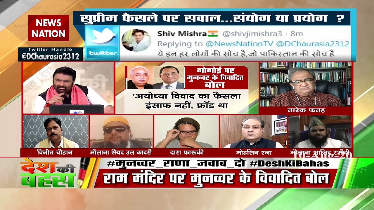 मोहसिन रजा का मुनव्वर राणा पर निशाना, कहा- आखिर ऐसा क्या दर्द है, जो...