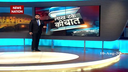 लाख टके की बात : एक्‍शन मोड में आ गया राफेल