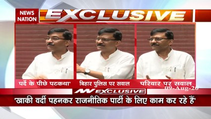 सुशांत केस पर संजय राउत न लगाया बड़ा आरोप, कहा- महाराष्ट्र सरकार के खिलाफ रची जा रही है साजिश