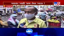 Dilapidated road irks commuters in Navsari _ TV9News