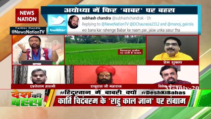 राम के नाम पर ही मस्‍जिद बनवा दें : एहतेशाम हाशमी
