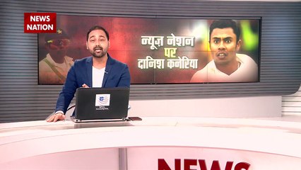 पाकिस्‍तान में दानिश कनेरिया का जीना मुहाल