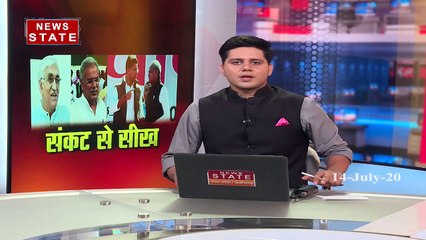 Khabar Vishesh: छत्तीसगढ़ की सियासत में गरमाया संसदीय सचिवों का मु्द्दा , देखें खास रिपोर्ट