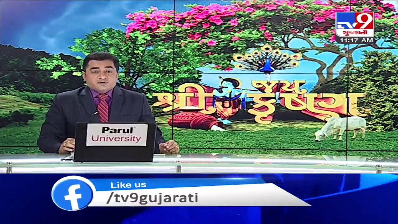 Gujarat_ COVID-19 fear spoils Janmashtami celebrations _ TV9News