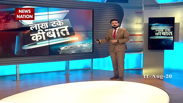 Lakh Take ki Baat: Firing outside White House, mob looted mall store