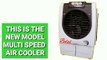 Multi Speed Cooler Motor Connection With Rotary Switch ! Air Cooler 3 Speed Moto