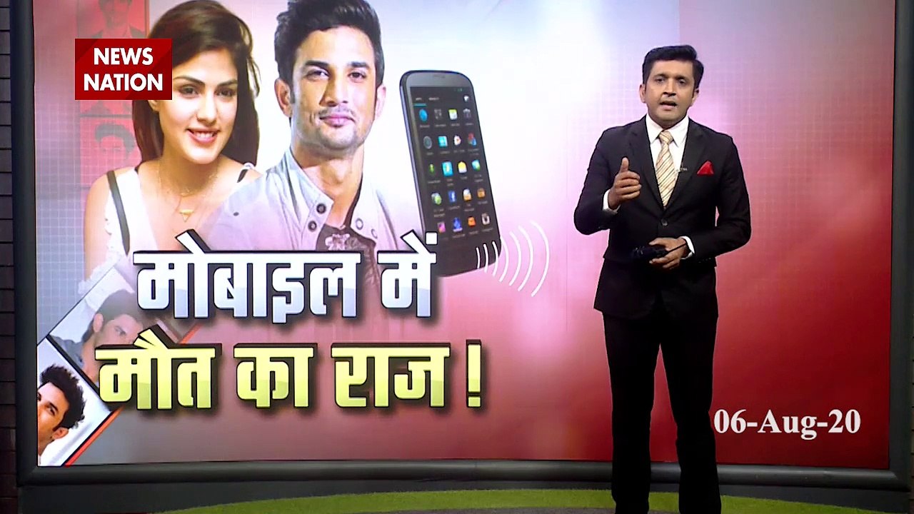Sushant's mobile call details reveal insidse story