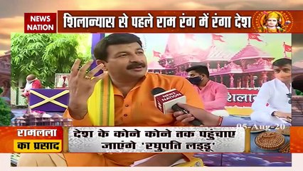 Manoj Tiwari speaks with News Nation